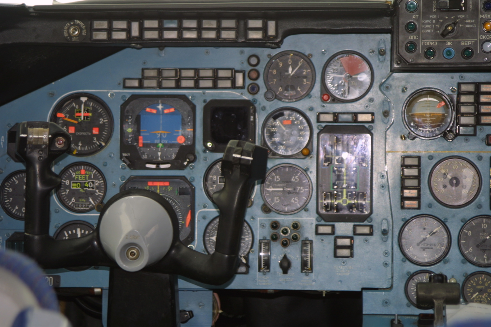 Left side of the cockpit of Siberia Airlines Ilyushin Il-86 RA-86120
