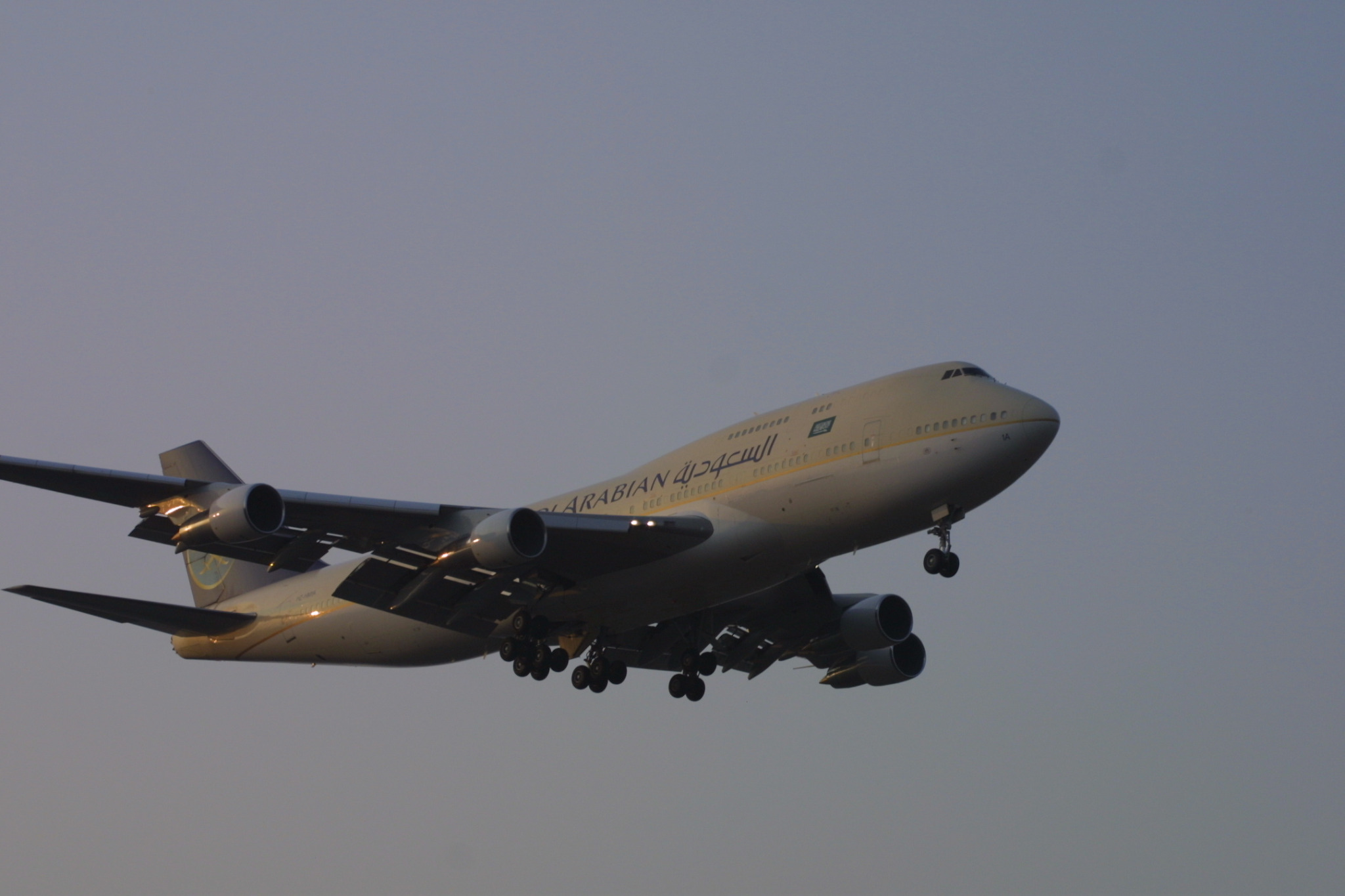 Saudi Arabian Government Boeing 747-300 HZ-HM1A carrying Crown Prince Abdullah at Vienna on 31 March 2004